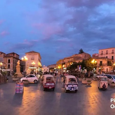 Apartment Sant'antonio Pizzo (Calabria)